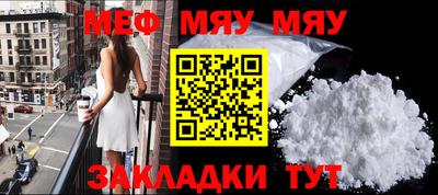 mix Бугуруслан