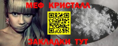mix Бугуруслан