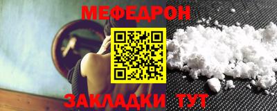 mix Бугуруслан