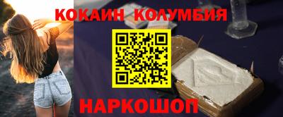 хмурый Будённовск