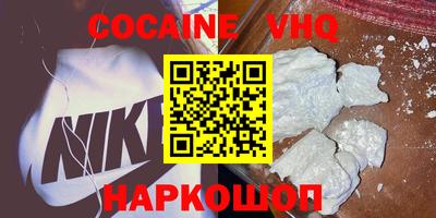 mix Бугуруслан