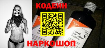 синтетический гашиш Бузулук