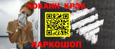 хмурый Будённовск