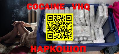 хмурый Будённовск