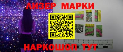 хмурый Будённовск