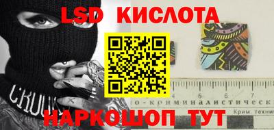 хмурый Будённовск