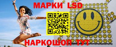 синтетический гашиш Бузулук