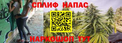mix Бугуруслан