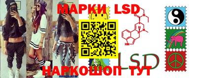 хмурый Будённовск