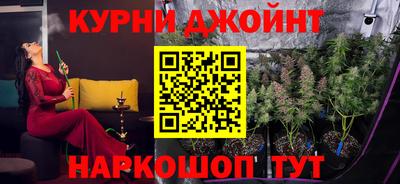 хмурый Будённовск