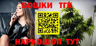 mix Бугуруслан