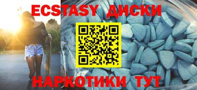 mix Бугуруслан