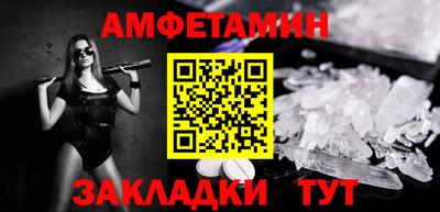 хмурый Будённовск