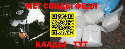 хмурый Будённовск