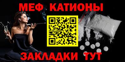 синтетический гашиш Бузулук