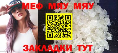 синтетический гашиш Бузулук
